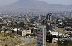 اليمن... طيران التحالف يقصف معسكرا لـ"أنصار الله" جنوب صنعاء