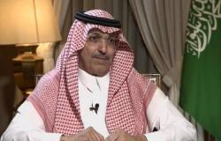 وزير سعودي:عضوية "فاتف" خطوة باتجاه بناء قاعدة لنمو الخدمات المالية