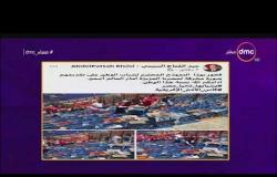 مساء dmc - الرئيس عبد الفتاح السيسي : فخور بالنموذج المحترم لشباب الوطن علي تقديمهم صورة مشرفة لمصر