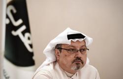 بيان "حاد" من هيئة سعودية بشأن بيان مقررة الأمم المتحدة حول "قضية خاشقجي"