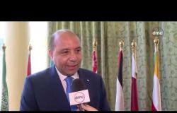 الأخبار - مصر تستضيف منتدى "السياحة الميسرة" في المنطقة العربية
