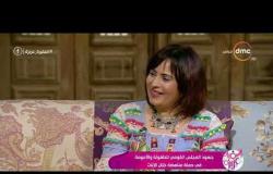 السفيرة عزيزة – د.عزة العشماوي تتحدث عن حملة "انا ضد التنمر"