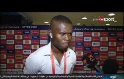 لقاء مع سماتا لاعب منتخب تنزانيا عقب الهزيمة من السنغال بأمم إفريقيا