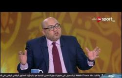 عادل سعد يوضح مشكلة "الشارة" التى حدثت داخل معسكر المنتخب الغاني وتدخل رئيس الجمهورية