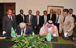 السعودية توقع على اتفاقية إنشاء مرفق البيئة العربي