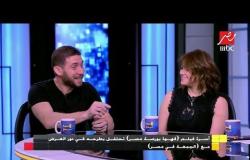 حسام الجندي يتحدث عن كواليس ترشيحه لدور نبيل في فيلم "بورصة قهوة مصر"