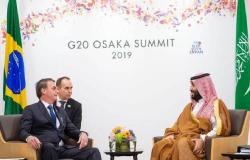 السعودية تبحث تعزيز سبل التعاون الاقتصادي مع البرازيل والأرجنتين
