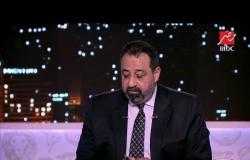 مجدي عبدالغني: مجلس إدارة اتحاد الكرة بالكامل كان صاحب قرار إيقاف وردة