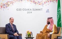السعودية والبنك الدولي يبحثان التعاون باستعدادات المملكة لاستضافة قمة العشرين