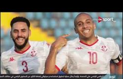 لقاءات مع لاعبي تونس ومالي بعد مباراتهما معا بكأس أمم إفريقيا