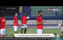 التغييرات المتوقعة في تشكيل منتخب مصر أمام أوغندا