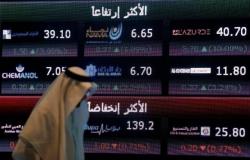 سوق الأسهم السعودية يرتفع 3.58% خلال يونيو..ويربح 81 مليار ريال