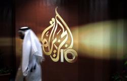 البحرين تصدر بيانا صارما بشأن برنامج قناة "الجزيرة"
