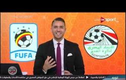 جنش يساند لاعبي منتخب مصر أمام أوغندا في ستاد القاهرة