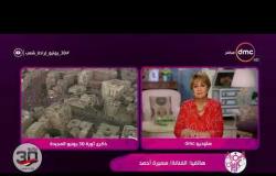 السفيرة عزيزة - هاتفيا: الفنانة/سميرة أحمد تتحدث عن ذكرى ثورة 30 يونيو المجيدة