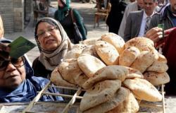 التموين : رغيف الخبز سيظل بـ5 قروش والسعر ليس له علاقة بالمنظومة الجديدة