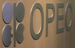 وكالة: أوبك تمدد اتفاق خفض إنتاج النفط تسعة أشهر