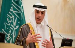 الجبير: ولي العهد السعودي أبلغ قمة العشرين بضرورة مواجهة إيران