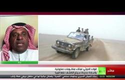 الحوثيون يهددون بتوسيع استهداف السعودية - تعليق خالد باطرفي