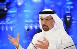 وزير الطاقة السعودي: طرح أرامكو في 2020-2021