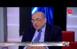 د.مصطفى الفقي: المصريون لا يقبلون التفريط في القضية الفلسطينية