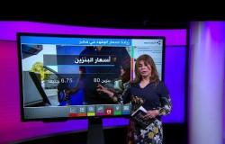 استياء في مصر من رفع أسعار البنزين