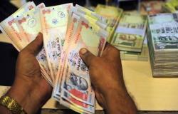 الهند تعتزم ضخ 10.2 مليار دولار في النظام المصرفي الحكومي