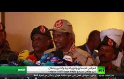 الأطراف السودانية تتفق على مجلس سيادي