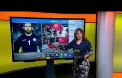 حارس منتخب تونس يضع علم تركيا بدلا من علم بلاده
