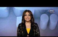 برنامج اليوم - حلقة الجمعة مع (سارة حازم) 5/7/2019 - الحلقة الكاملة