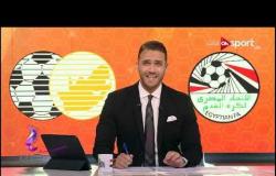 تعليق ناري من إبراهيم عبدالجواد على خروج منتخب مصر من بطولة أمم أفريقيا