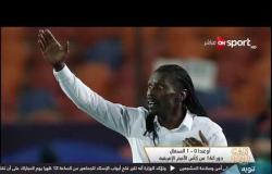 التحليل الفني لأداء منتخب السنغال في مباراته مع منتخب أوغندا