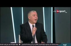 محمد عمر: عودة النني لمستواه سيعود بالإفادة على عبد الله السعيد والمنتخب