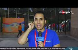 أجواء الجماهير قبل مباراة مصر وجنوب إفريقيا بدور الـ 16 من كأس أمم إفريقيا
