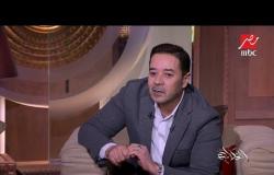مدحت صالح: الرياضة أخلاق ومصر أكبر من الهزيمة