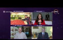 اليوم -حاتم نجيب: مشكلة سوق الفاكهة هو هامش الربح الذي يضيفه الحلقات التداول في مصر