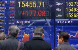 الأسهم اليابانية تهبط 1% مع تراجع آمال خفض الفائدة الأمريكية