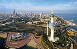 زلزال يضرب الكويت