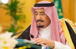 8 قرارات لمجلس الوزراء السعودي في اجتماعه برئاسة الملك سلمان
