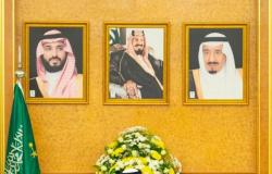 مجلس الوزراء السعودي يوافق على نظام التجارة الإلكترونية