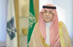 وزير الاستثمار: السعودية من أعلى 10 دول نمواً بالتجارة الإلكترونية
