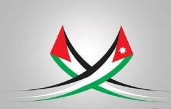 فلسطين والأردن يدرسان إنشاء منطقة تجارة حرة