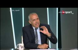 أحمد الشناوي: إبراهيم نور الدين وأمين عمر حكموا مباريات أمم أفريقيا بدون أخطاء