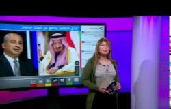 محلل إسرائيلي ينسحب من مناظرة تلفزيونية بعد التهجم على العاهل السعودي الملك سلمان