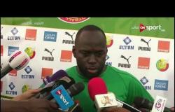تصريحات سادا تيوب لاعب منتخب السنغال قبل مواجهة تونس في نصف نهائي أمم إفريقيا