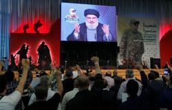 نصر الله: أمريكا تسعى لاتصالات مع "حزب الله"
