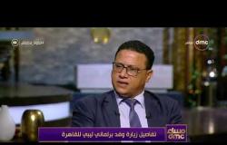 مساء dmc- عبد الله بليحق : الحل السياسي ينهي الأزمة الليبية ونتمني أجراء الانتخابات الرئاسية