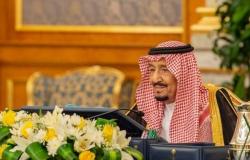 الوزراء السعودي يقر نظام المنافسات والمشتريات الحكومية