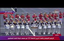 عرض الموسيقات العسكرية المصرية من معهد ضباظ الصف المعلمين