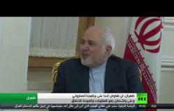 طهران: لا حوار قبل رفع عقوبات واشنطن